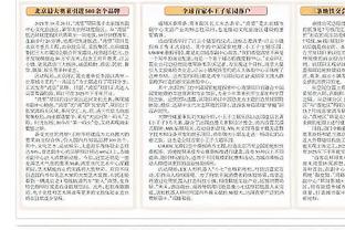 哈利伯顿：锦标赛对我来说最重要 因为球队层面我还没有任何荣誉